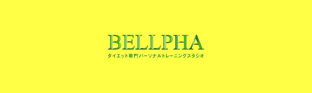 BELLPHA